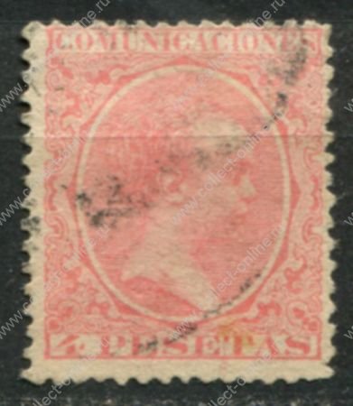 Испания 1889-1899 гг. • SC# 269 • 4 p. • Альфонсо XIII • стандарт • Used VF ( кат.- $ 50 )