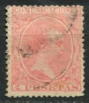 Испания 1889-1899 гг. • SC# 269 • 4 p. • Альфонсо XIII • стандарт • Used VF ( кат.- $ 50 )