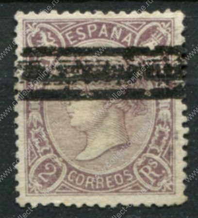 Испания 1865 г. • SC# 79 • 2 R. • Изабелла II • стандарт • Used VF ( кат. - $24 )