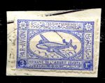 Саудовская Аравия 1949-1958 гг. • SC# C2 • 3 g. • почтовый самолёт • авиапочта • Used VF