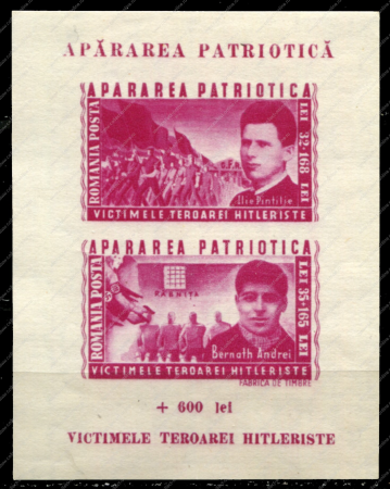 Румыния 1945 г. • Mi# Block 27 • 1000 L. • Памяти жертв нацистского террора • блок •  MH OG VF ( кат. - €30- )
