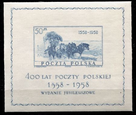 Польша 1958 г. • Mi# Block 22(SC# 830) • 50 zt. • 400-летие польской почтовой службы • MNH OG XF • блок ( кат. - €20 )