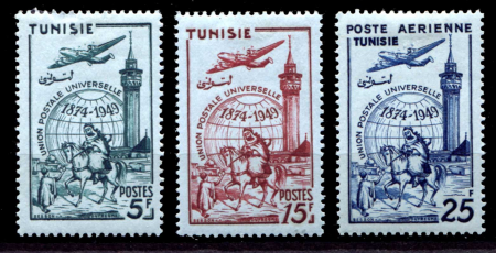 ТУНИС 1949г. SC# 208-9, C13 / UPU / MH OG VF / АВИАЦИЯ АРХИТЕКТУРА