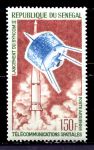 Сенегал 1964 г. SC# C39 • 150 fr. • Развитие спутниковой связи • авиапочта • MH OG XF ( кат.- $3 )