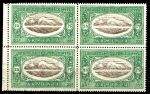 АРМЕНИЯ 1922г. СОЛ# 56 / 25р. / ГОРЫ / MNG OG VF / ВИДЫ кв. блок