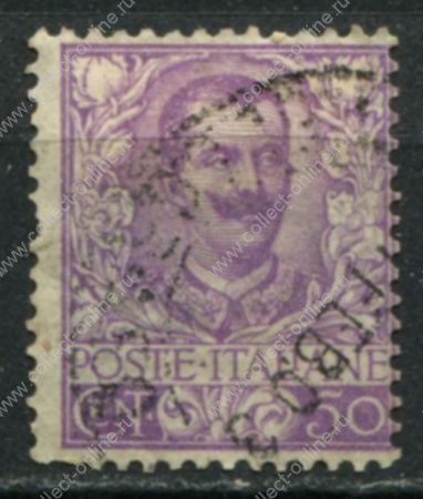Италия 1901-1926 гг. • SC# 85 • 50 c. • Виктор Эммануил III • стандарт • Used VF • ( кат.- $16 )