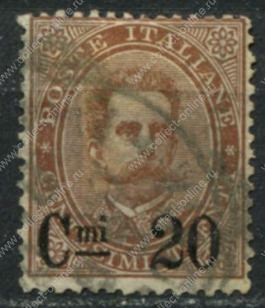 Италия 1890-1891 гг. • SC# 65 • 20 на 30 c. • Умберто I • надпечатка нов. номинала • стандарт • Used VF ( кат.- $ 11 )