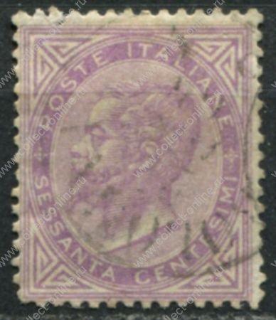 Италия 1863-1877 гг. • SC# 32 • 60 c. • Виктор Эммануил II • стандарт • Used VF ( кат.- $ 14 )