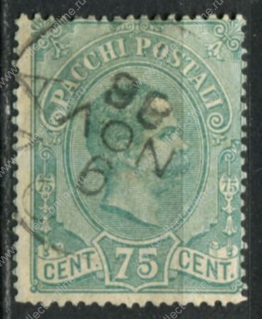 Италия 1884-1886 гг. • SC# Q4 • 75 c. • король Умберто I • для посылок • Used VF ( кат.- $ 15 )