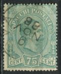 Италия 1884-1886 гг. • SC# Q4 • 75 c. • король Умберто I • для посылок • Used VF ( кат.- $ 15 )