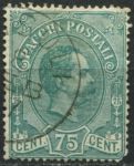 Италия 1884-1886 гг. • SC# Q4 • 75 c. • король Умберто I • для посылок • Used VF- ( кат.- $ 15 )