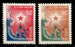 Югославия 1947 г. • Mi# 527-8 • 2.50 и 5 D. • Присоединение прибрежных территорий • полн. серия • MNH OG XF