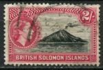 Британские Соломоновы о-ва 1956-1963 гг. • Gb# 92 • 2 sh. • Елизавета II • основной выпуск • вулкан Тинакула • Used VF ( кат. - £5 )