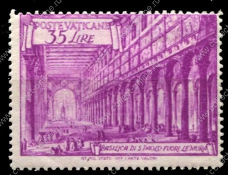 Ватикан 1949 г. • Mi# 156C • 35 L. • Базилики • Базилика Сан-Паоло (Рим) • перф. 13½x14 • MH OG VF ( кат. - €60- )