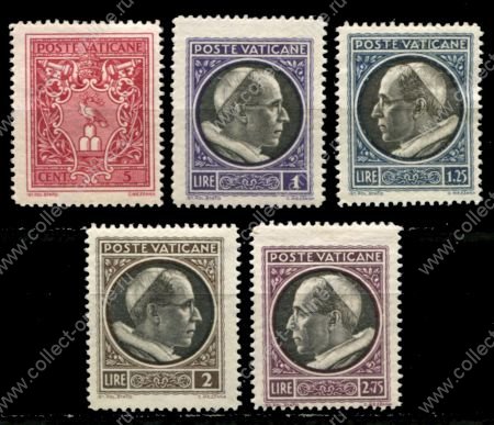 Ватикан 1940 г. • Mi# 84-8 • 5 c. - 2.75 L. • Папа Пий XII • стандарт • полн. серия • MH OG VF ( кат. - €7- )