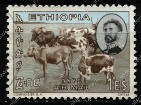 Эфиопия 1965 г. • SC# C94 • $1 • коровы на водопое • авиапочта • Used VF ( кат.- $ 1 )