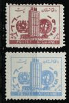 Афганистан 1957 г. • SC# B15-6 • День ООН • полн. серия • MNH OG XF