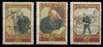 СССР 1957 г. • Сол# 2001-3 • 40 коп.(3) • Владимир Ильич Ленин • полн. серия • MNH OG VF