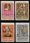 СССР 1957 г. • Сол# 1994-7 • 40 коп.(4) • Народные умельцы • полн. серия • MNH OG VF