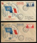 Франция 1951 г. • SC# 671-2(Mi# 929-30) • 18 и 30 fr. • Открытие сессии ООН в Париже • Эйфелева башня • полн. серия • КПД(2) • XF ( кат. - €90 )