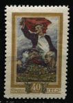 СССР 1956 г. • Сол# 1868 • 40 коп. • 50-летие революции 1905 года • MNH OG VF