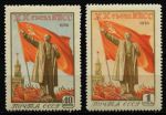 СССР 1956 г. • Сол# 1865-6 • 40 коп. и 1 руб. • XX съезд КПСС  полн. серия • MNH OG VF