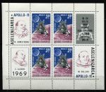 Румыния 1969 г. • Mi# Block 72 • 3.30 L.(4) • Космический полёт "Аполлон-11" • блок •  MNH OG VF ( кат. - €10 )