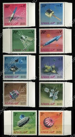 Аджман 1968 г. • Mi# 257-66 • Исследование космоса • полн. серия • MNH OG XF+