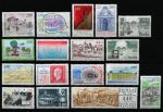 Франция 1994 г. • лот 17 разных марок • одиночки • MNH OG VF ( кат. - €25+ )