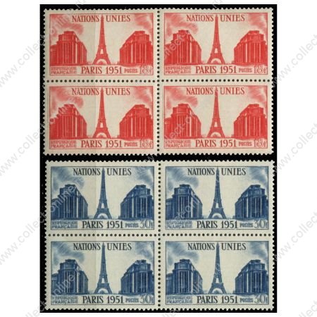 Франция 1951 г. • SC# 671-2 • 18 и 30 fr. • Открытие сессии ООН в Париже • полн. серия • кв. блоки • MNH OG VF