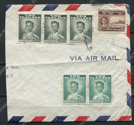 Таиланд 1955 г. • 6 старых марок на конверте(авиа) в США • Used F-VF