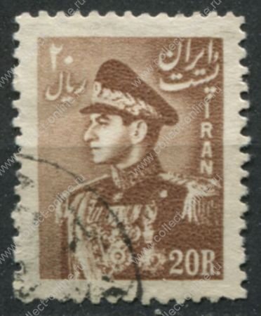 Иран 1951-1952 гг. • SC# 963 • 20 R. • Мохаммед Реза Пехлеви • стандарт • Used VF ( кат.- $ 3 )