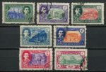 Иран 1949-1950 гг. • SC# 919..927 • 50 d. .. 10 R. • основной выпуск • архитектура страны ( 7 марок ) • Used VF