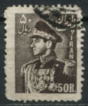Иран 1951-1952 гг. • SC# 965 • 50 R. • Мохаммед Реза Пехлеви • концовка • стандарт • Used XF ( кат.- $ 7 )
