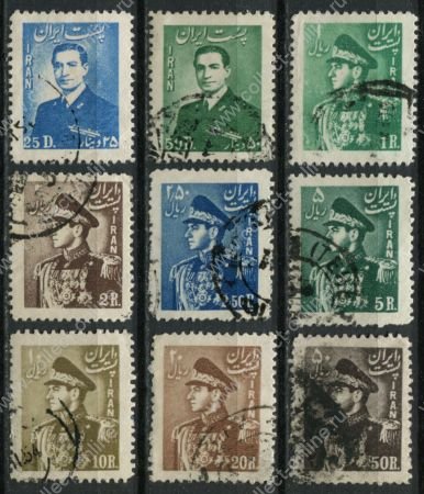 Иран 1951-1952 гг. • SC# 953..65 • 25 d. .. 50 R. • Мохаммед Реза Пехлеви • стандарт • Used XF ( кат.- $ 12+ )