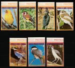 Экваториальная Гвинея 1974 г. • SC#  • 0.30 - 60 pt. • Экзотические птицы Африки • ( б.з. ) • MNH OG XF