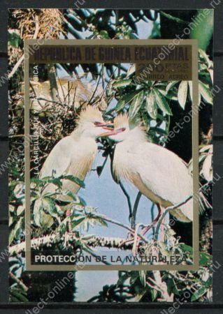 Экваториальная Гвинея 1974 г. • SC#  • 200 pt. • Экзотические птицы Африки • блока ( б.з. ) • MNH OG XF