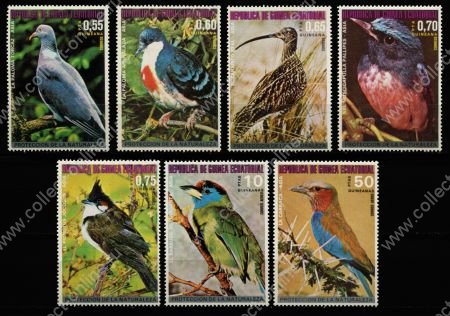 Экваториальная Гвинея 1975 г. • SC# 76103-9 • 0.55 - 50 pt. • Экзотические птицы • полн. серия ( 7 марок ) • MNH OG XF