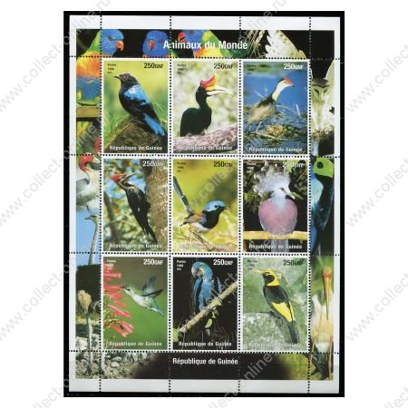 Гвинея 1998 г. • 250 gnf.(9) • Экзотические птицы • мал. лист ( 9 марок ) • MNH OG XF