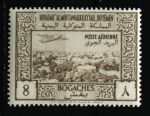 Йемен 1951 г. • SC# C4 • 8 b. • осн. выпуск • самолет над лесом • авиапочта • MNH OG XF