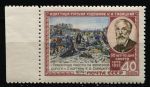 СССР 1955 г. • Сол# 1802 • 40 коп. • Константин Савицкий • MNH OG XF+