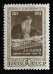 СССР 1953 г. • Сол# 1728 • 1 руб. • Лев Николаевич Толстой (125 лет со дня рождения) • MNH OG XF