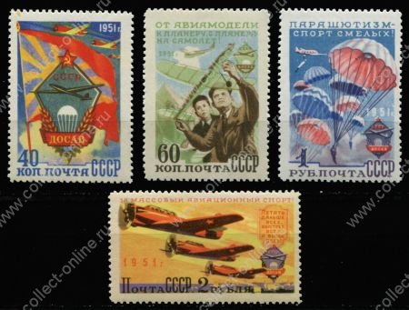 СССР 1951 г. • Сол# 1645-8 • 40 коп. - 2 руб. • Авиационный спорт в ДОСАВ • 2-й выпуск (1955 г.) • полн. серия •MNH OG XF