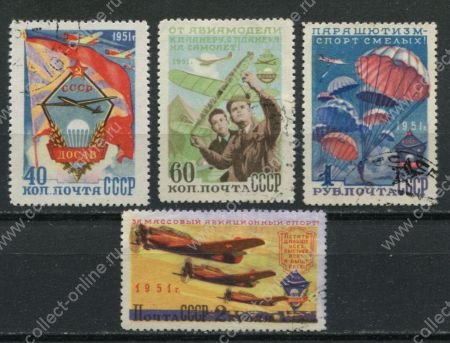 СССР 1951 г. • Сол# 1645-8 • 40 коп. - 2 руб. • Авиационный спорт в ДОСАВ • 1-й выпуск (1951 г.) • полн. серия • Used VF