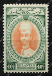 Малайя • Келантан 1937-1940 гг. • Gb# 50 • 40 c. • султаната Исмаил • парадный портрет • MH OG XF ( кат.- £ 10 )