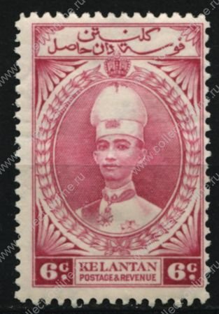 Малайя • Келантан 1937-1940 гг. • Gb# 44 • 6 c. • султаната Исмаил • парадный портрет • MH OG XF ( кат.- £ 20 )