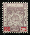 Малайя • Келантан 1921-1928 гг. • Gb# 21 • 30 c. • герб султаната • стандарт • MH OG XF ( кат.- £ 5 )