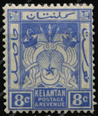Малайя • Келантан 1911-1915 гг. • Gb# 5 • 8 c. • герб султаната • стандарт • MH OG XF ( кат.- £ 6 )