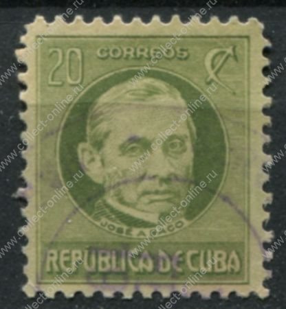 Куба 1925-1928 гг. • SC# 279 • 20 c. • Хосе Антонио Сако • стандарт • Used F-VF