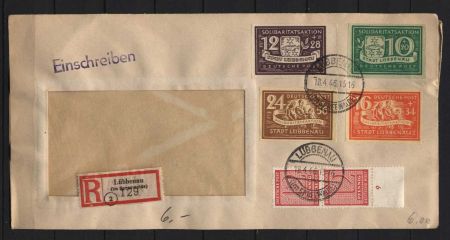 ЛИБЕНАУ 1946 MI#9-12B НА КОНВЕРТЕ / USED VF